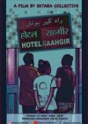 Hotel-Raahgir.jpg