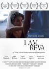 I Am Reva