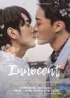 Innocent-the-Series-2021.jpg