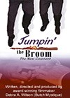 Jumpin-the-Broom.jpg