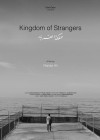 Kingdom of Strangers