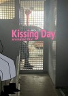 Kissing-Day-2024.jpg