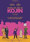 Kojin-all-the-lifes.jpg