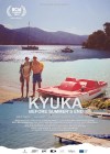 Kyuka: Before Summer's End