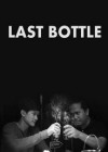 Last-Bottle-Mark-Gregory-Bayani.jpg