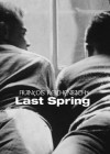 Last-Spring-1954.jpg