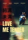 Love-Me-Tender-He-Yupeng-2021.jpg