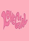 Lovegirl-2018.jpg