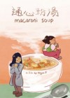 Macaroni-Soup.jpg