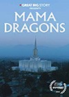 Mama-Dragons-2018.jpg