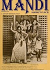 Mandi-1983.jpg