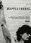 Mapplethorpe-Look-at-the-Pictures.jpg