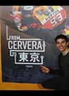 Marc-Marquez-De-Cervera-A-Tokio.jpg