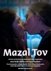 Mazal-Tov-2024.jpg