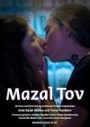 Mazal-Tov.jpg