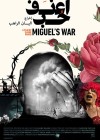 Miguels-War.jpg