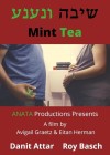 Mint-Tea.jpg