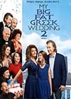 My-Big-Fat-Greek-Wedding-2-2016.jpg