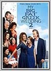 My Big Fat Greek Wedding 2