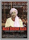 Naach Bhikhari Naach