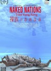 Naked Nations - Tribe Hong Kong