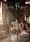 Neds-Project.jpg