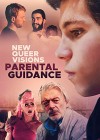 New-Queer-Visions-Parental-Guidance.jpg