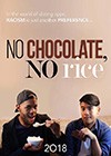 No-Chocolate-No-Rice.jpg