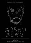 Noahs-Song.jpg