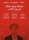 One-way Glass