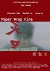 Paper-Wrap-Fire.jpg