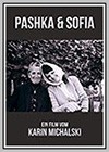 Pashke and Sofia