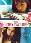 Peony-Pavilion-2001b.jpg