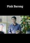 Pink-Barong.jpg