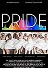 Pride-The-Series.jpg