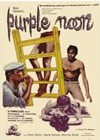 Purple-Noon-1960i.jpg