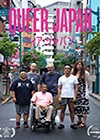 Queer-Japan.jpg