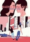 Radio-Romance.jpg