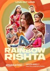 Rainbow Rishta