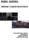 Rebel-Queers-Ukraines-Queer-Resistance.jpg