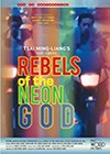 Rebels-of-the-Neon-God.jpg