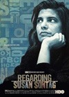 Regarding-Susan-Sontag-2014b.jpg