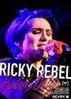 Ricky-Rebel-Rebels-Only.jpg