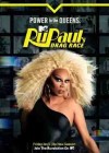 RuPauls-Drag-Race-Season-16.jpg