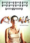 Ryna-2005.jpg
