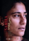 Samira-2021.jpg