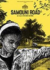 Samouni-Road.jpg