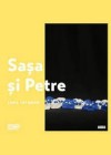 Sasa-and-Petre.jpg