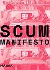 Scum-Manifesto.jpg