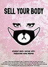 Sell-Your-Body.jpg